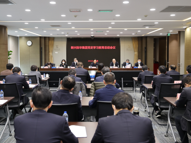 成品物业链橡胶成品物业策略橡胶成品物业领域有多大