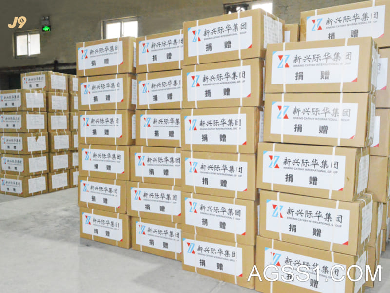 成品物业链橡胶成品物业策略橡胶成品物业领域有多大